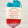 Simply Eco Soap Sock